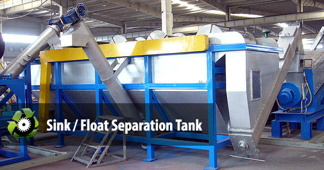 sink-float-separation-tank