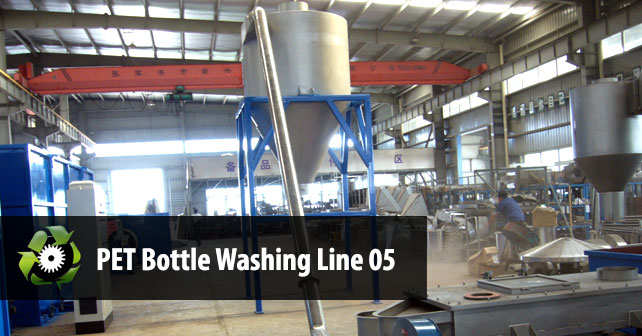 pet-bottle-washing-line-05