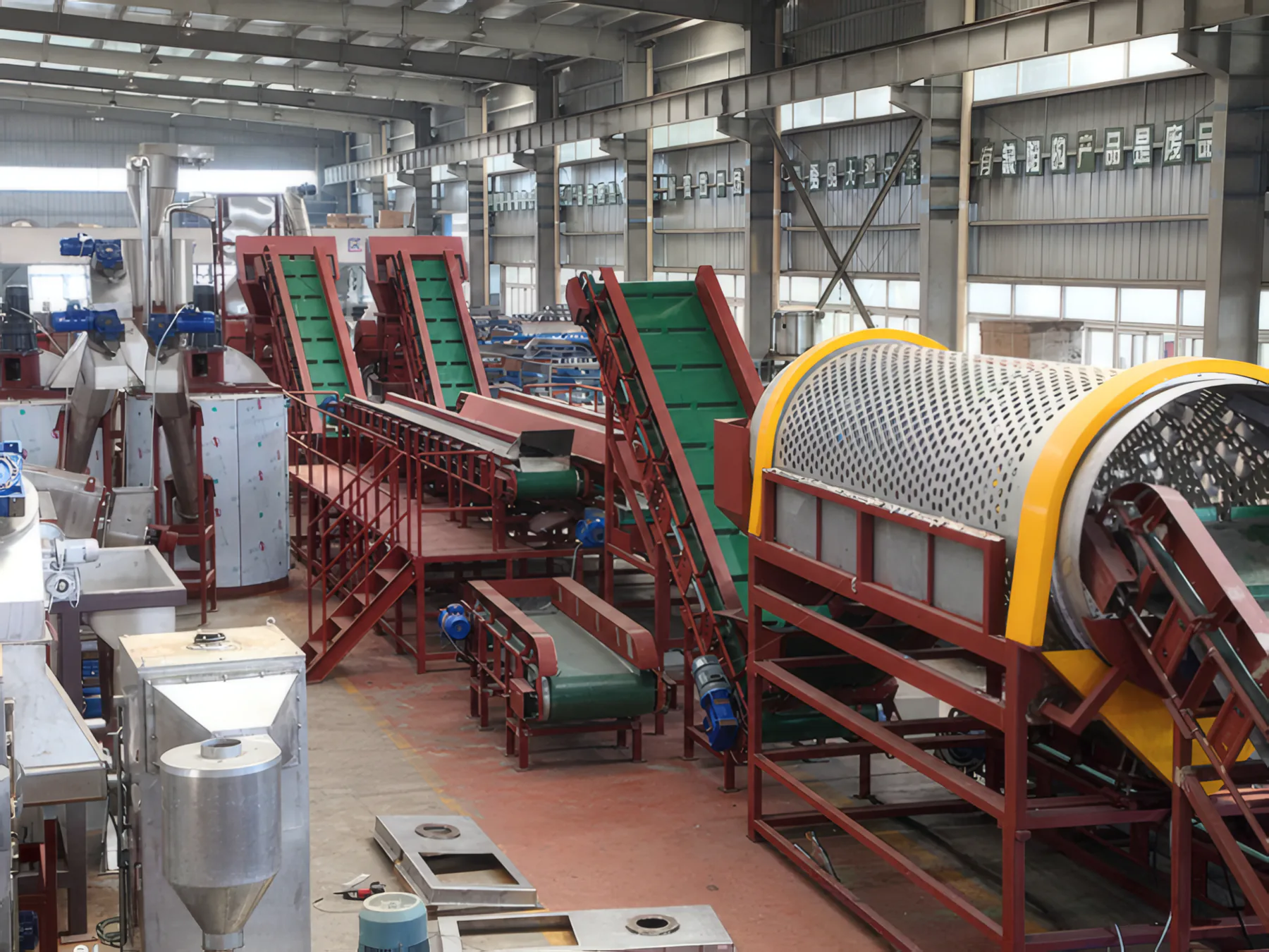 Trommel and inclined conveyors – wide view of the washing line