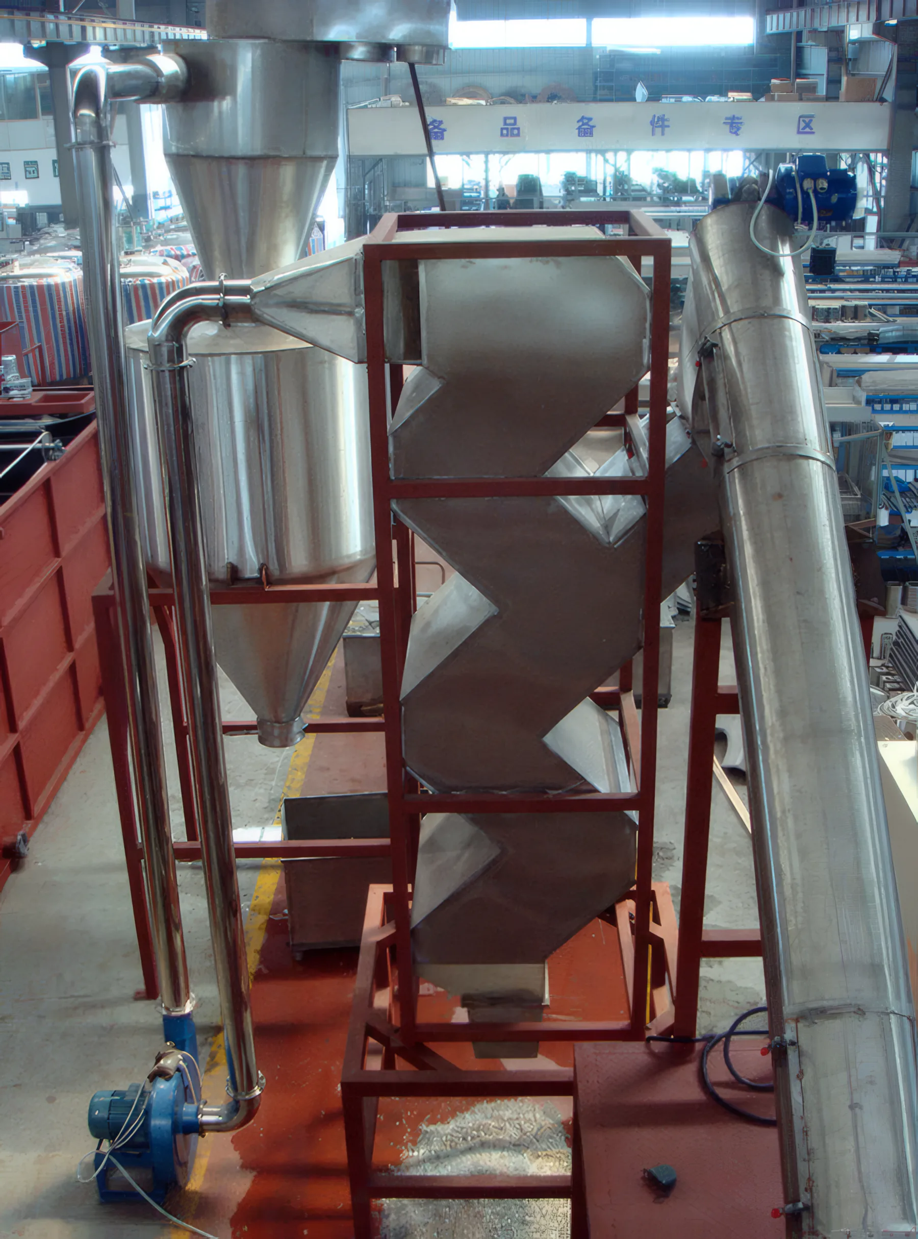 Zig-zag air label separator on a red frame with cyclone