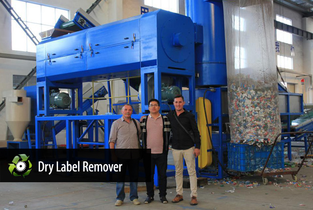 dry-label-remover-01